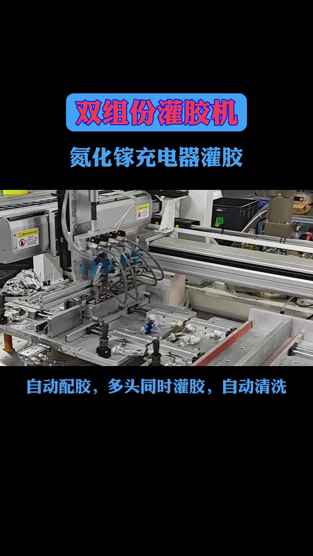 详细阅读:obc厂家(obc厂家 德国) obc厂家(obc厂家 德国)